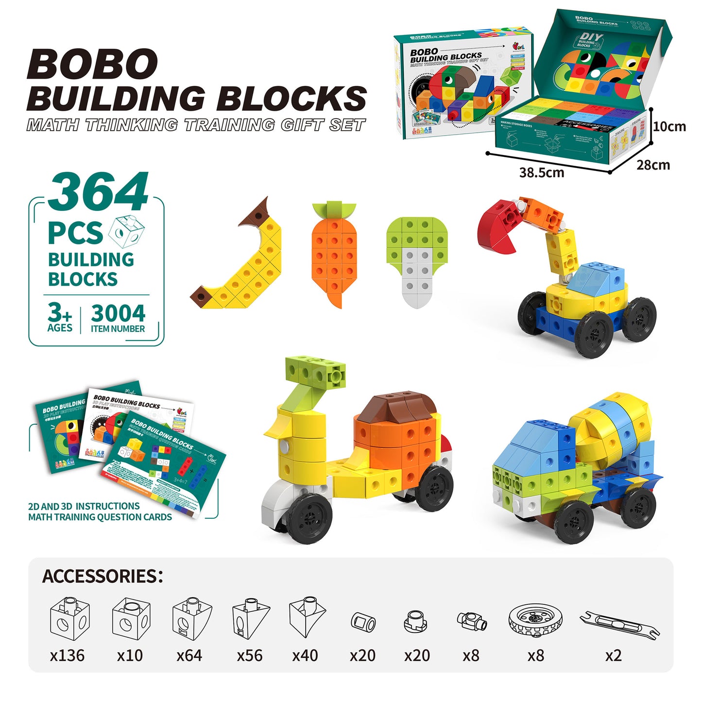 Creative STEAM Building Blocks Set - 364 pcs