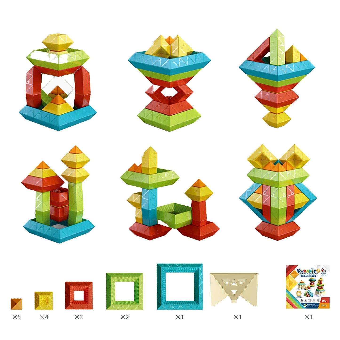 STEAM STUDIO Pyramid Building Blocks 15pcs Set - Steam Studio Toys